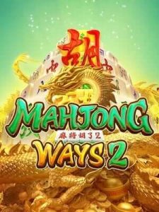 mahjong-ways2 สมัครฟรี ไม่มีค่าใช้จ่าย ไม่ต้องทำเทิร์น แอดมินบริการตลอด 24 ชม